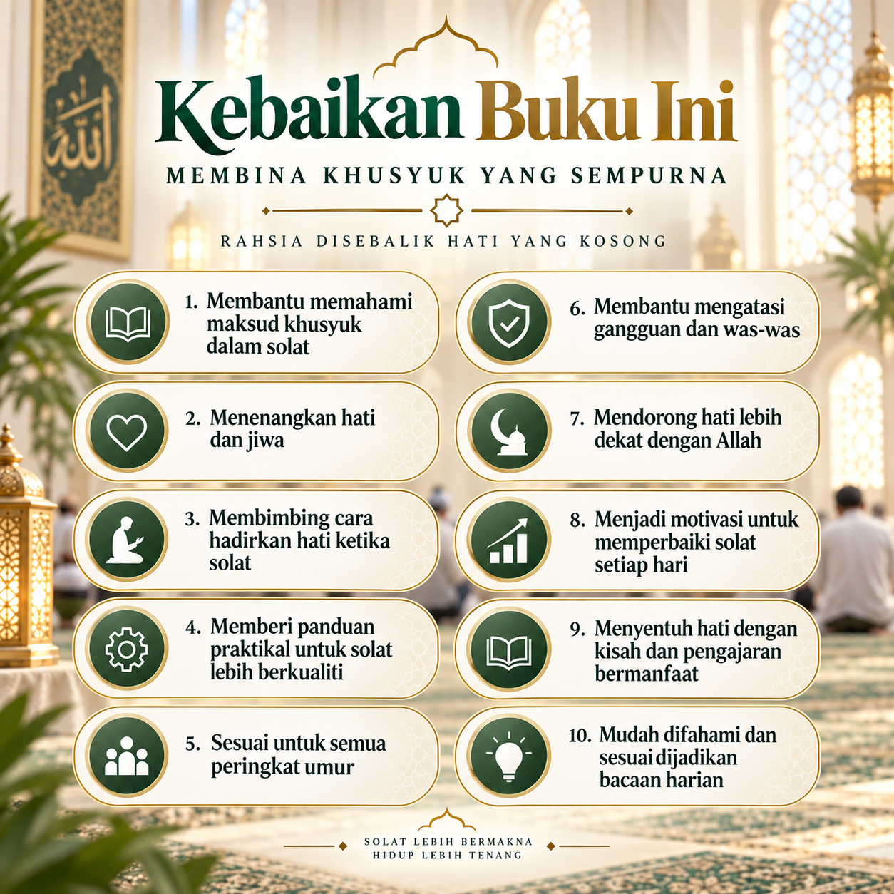 Kelebihan buku 1